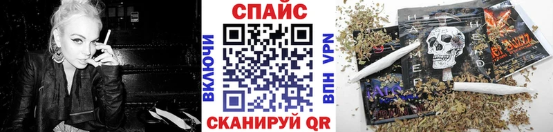 darknet состав  Хвалынск  Бутират BDO  наркошоп 