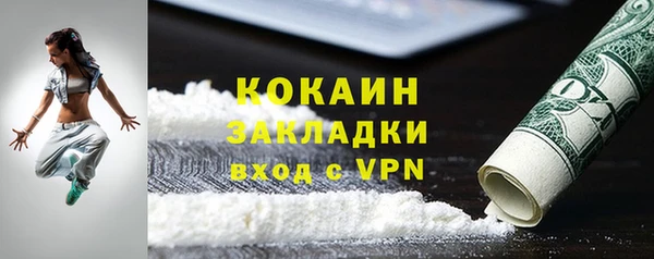 таблы Богданович