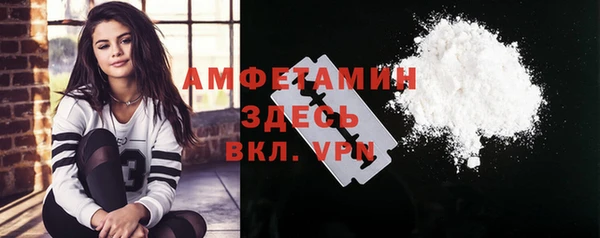 МДПВ Богородицк