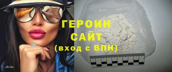 таблы Богданович