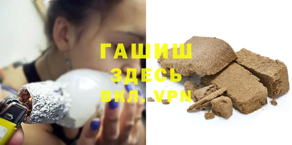 МДПВ Богородицк