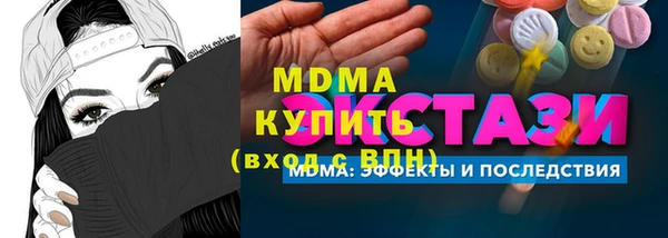 МДПВ Богородицк