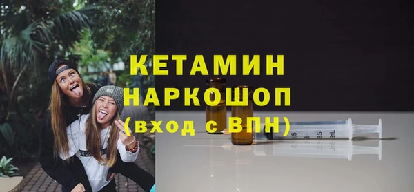 МДПВ Богородицк