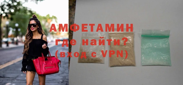 МДПВ Богородицк
