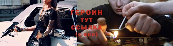 МДПВ Богородицк