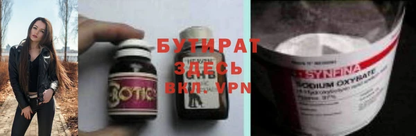 МДПВ Богородицк