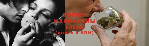 таблы Богданович
