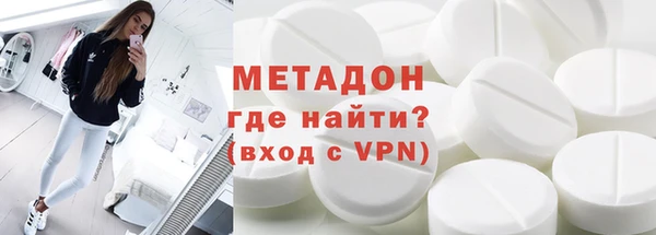 таблы Богданович