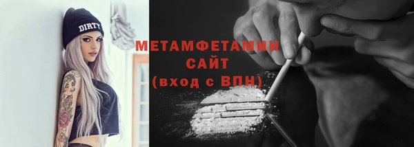 МДПВ Богородицк