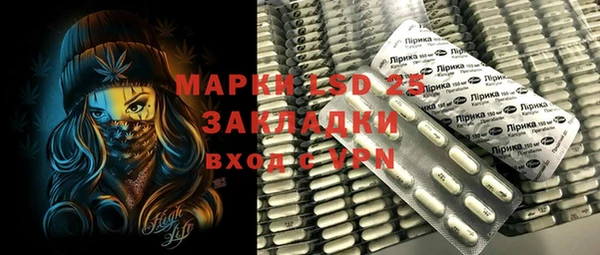 таблы Богданович