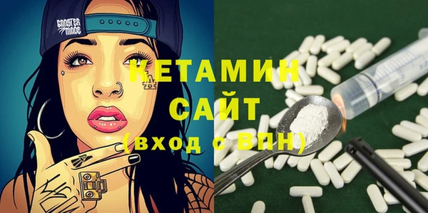 МДПВ Богородицк