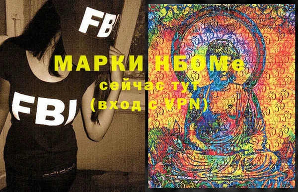 таблы Богданович