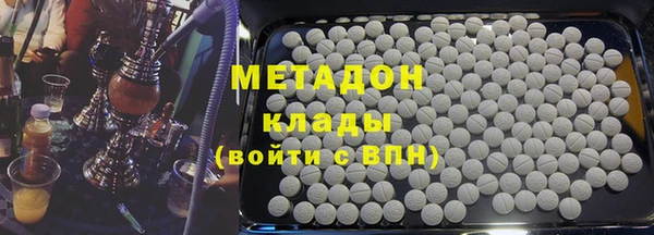 таблы Богданович