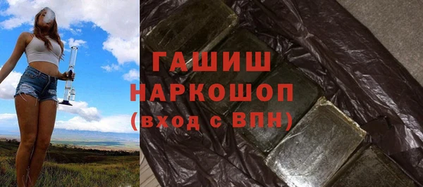таблы Богданович