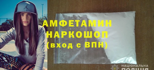 таблы Богданович