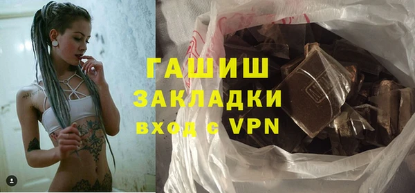 таблы Богданович
