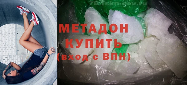 таблы Богданович