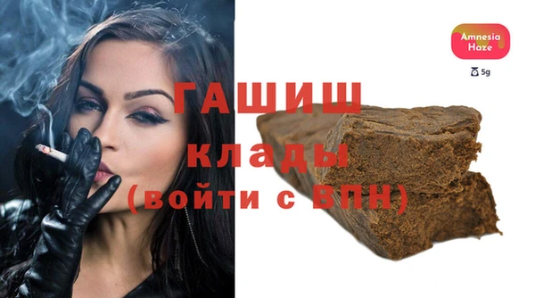 таблы Богданович